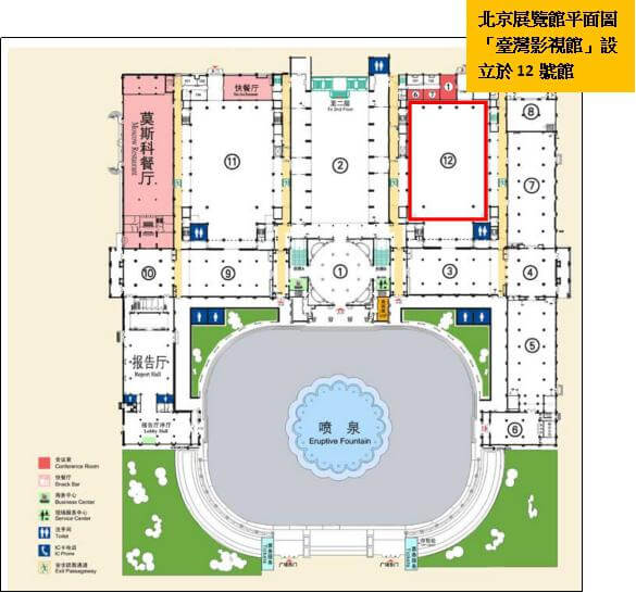 九唐國際展覽攤位位置圖