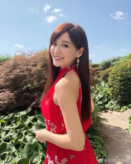 王怡仁jOcelyn min圖翻拍自微博