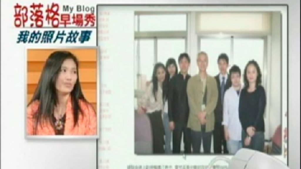 華視新聞早安今天 程如晞的「部落格早場秀」