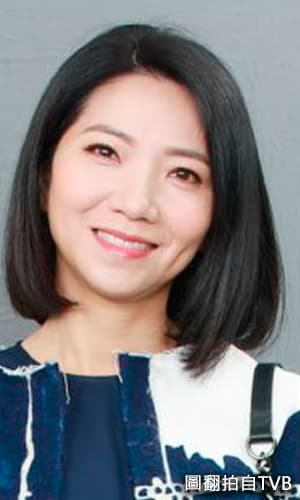 TVB2021戲劇 寶寶大過天 Plan B 卡司角色 車婉婉 飾 高卓媛