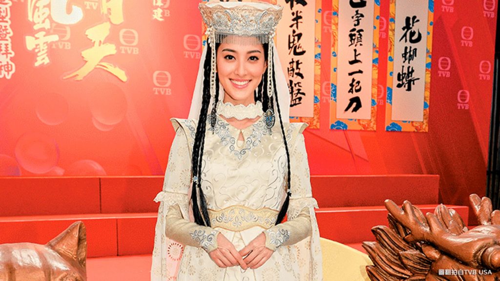 經典古裝劇∣包青天再起風雲 卡司角色 陳凱琳 飾 伏色喀思公主