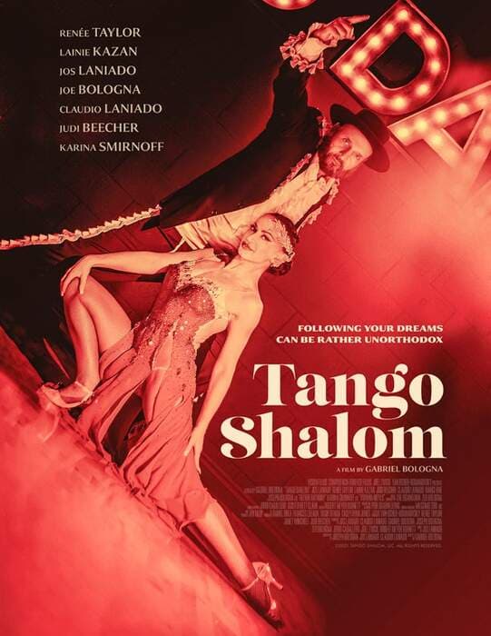 探戈行不行 Tango Shalom∣榮獲15個國際影展獎項