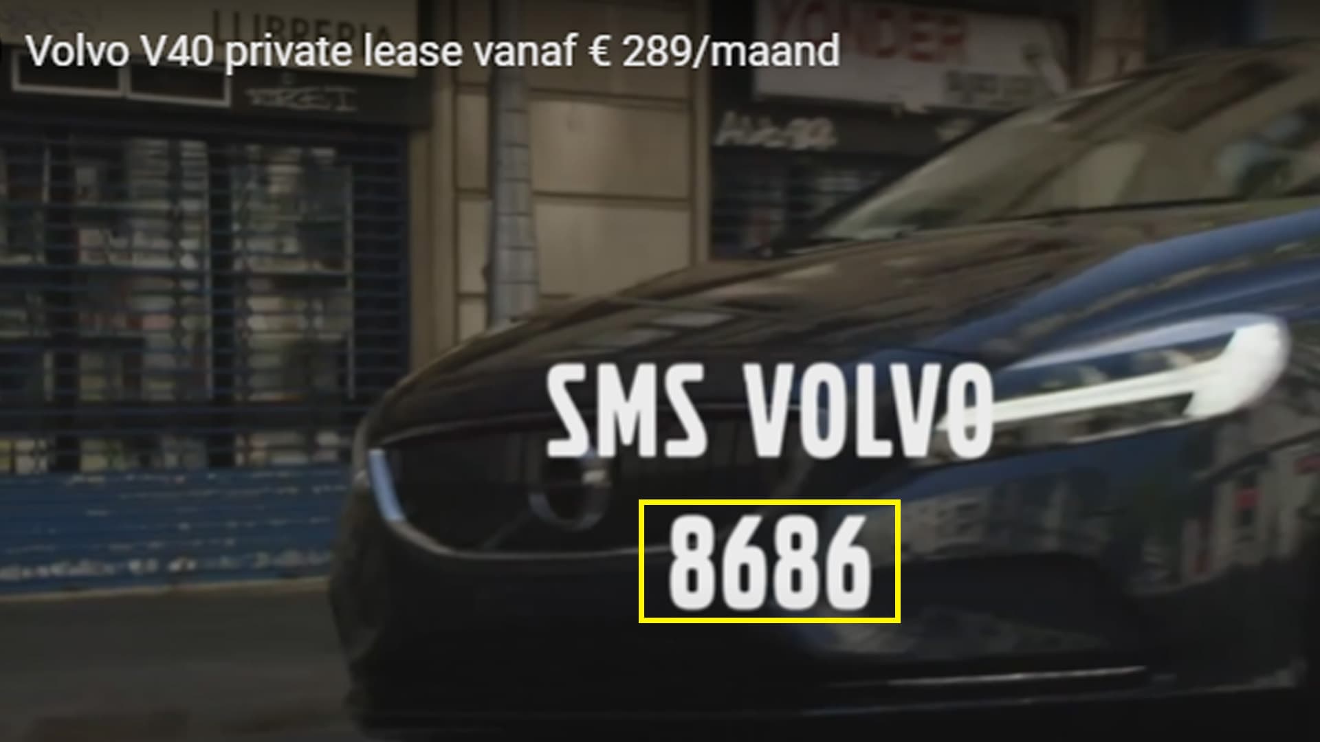 Volvo V40汽車8686租賃優惠廣告∣短碼互動簡訊精準行銷案例∣61234 dressurcode